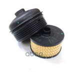 А/з_ФИЛЬТР МАСЛЯНЫЙ NISSAN арт. 1520800Q1E