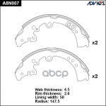 Деталь ADVICS арт. A8N007