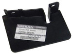 Защита NISSAN арт. 76856BR00A