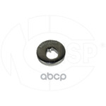 Крепление NSP NSP арт. NSP055522750Y0A