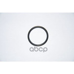 GASKET RUBBER SEAL FORD арт. 1342708