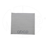 Фильтр салонный TOYOTA Hilux NSP арт. NSP04871390K070