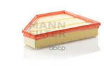 Фильтр воздушный| BMW MANN-FILTER арт. C30135