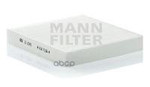 Фильтр салонный MANN-FILTER арт. CU2345