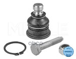 Опора шаровая L=R RENAULT Logan/LADA Largus MEYLE Meyle арт. 16160100004S