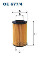 Фильтр  масляный  MB  204  1.8⁄2.5  08&gt;/W212  2.0-2.5  09 Filtron арт. OE6774