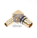 MAN COMPRESSOR AIR  CONNECTOR MAN DT Spare Parts арт. 372320