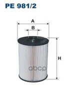 Фильтр топливный Filtron арт. PE9812