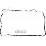 Прокладка крышки клапанной Iveco арт. 500309014