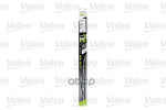ЩЕТКА СТЕКЛООЧИСТИТЕЛЯ Valeo арт. 628650
