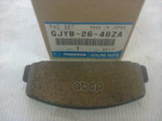 ТОРМОЗНЫЕ КОЛОДКИ MAZDA арт. GJYB2648ZA