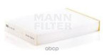 Фильтр салонный MANN-FILTER арт. CU25012