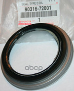 Сальник полуоси переднего моста TOYOTA арт. 9031672001