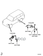 Датчик высоты задней подвески MITSUBISHI арт. 8651A065