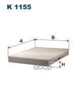 ФИЛЬТР  ВОЗДУШНЫЙ Filtron арт. K1155