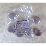 Заглушка двигателя GENERAL MOTORS арт. 96180730