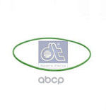 SCANIA WHEEL HUB ORINGGREEN SCANIA DT Spare Parts арт. 116229