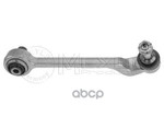РЫЧАГ ПОДВЕСКИ Meyle арт. 3160500021