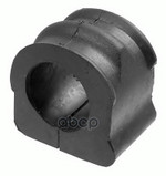 Втулка стабилизатора VW GOLF 4 -04 LEMFORDER арт. 3405201