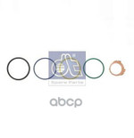 Комплект прокладок насоса-форсунки DT DT Spare Parts арт. 131294