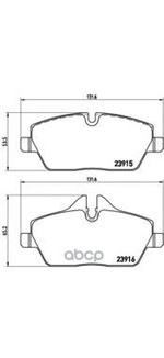 Колодки тормозные, комплект передний Brembo арт. P06034