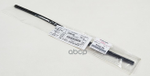 BLADEWINDSHIELDWIPERRH MITSUBISHI арт. 8250A180