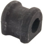 Втулка (сайлентблок) заднего стабилизатора TOYOTA арт. 4881805070