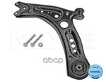 Control arm Meyle арт. 1160500123S