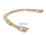 GASKET VAG арт. 026103161B