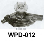 Насос водяной Aisin арт. WPD012
