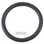 WASHER VAG арт. 058121687