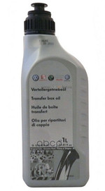 Масло трансмиссионное VAG арт. G052536A2