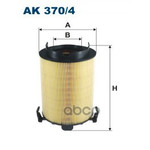 ФИЛЬТР ВОЗДУШНЫЙ Filtron арт. AK3704