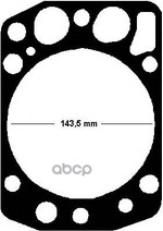 Прокладка ГБЦ Elring арт. 896510