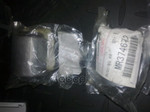 Сайлентблок заднего рычага MITSUBISHI арт. MR374672