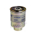 Фильтр топливный| накручиваемый Mitsubishi Lancer/Pajero, Mazda 3231.7D-2.5D 84&gt; Hengst арт. H17WK09