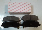 КОМПЛЕКТ НАКЛАДОК ТОРМОЗНОЙ КОЛОДКИ MITSUBISHI арт. 4605A795