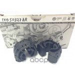 Втулка (сайлентблок) заднего стабилизатора VAG арт. 1K0511327AR