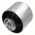 Сайлентблок рычага задней подвески! VW Passat 05&gt; LEMFORDER арт. 3545101