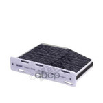 Фильтр салона| Hengst арт. E998LC