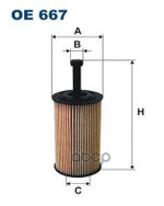 Фильтр масляный Filtron арт. OE667