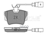 Колодки торм.зад. Meyle арт. 0252322416W