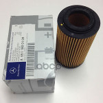 Фильтр масляный MB Sprinter 2.2CDi OM651 09&gt; MERCEDES-BENZ арт. A6511800109