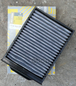 Фильтр салона угольный Мег2 RENAULT арт. 7701064235