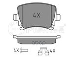 Колодки задние AD A3 A6 VW G4 G5 B5 B6 Tiguan MEYLE Meyle арт. 0252391417