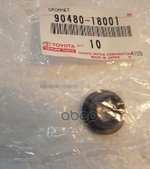 Кольцо уплотнительное (двигатель) TOYOTA арт. 9048018001