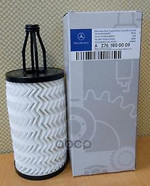 Фильтр масляный|Mercedes E300 MERCEDES-BENZ арт. A2761800009