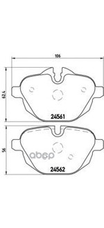 Колодки тормозные, комплект задний Brembo арт. P06064