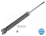 Shock absorber Meyle арт. 37267250007