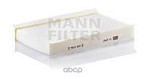 Фильтр салонный MANN-FILTER арт. CU2747